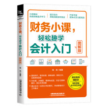  ؔ(ci)(w)СnpȤW(xu)(hu)Ӌ(j)TD棩