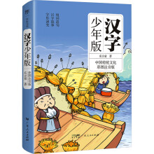  h棨ȫעhT(sh)°ֵ¹P(hu)W(xu)(x)M~Ї(gu)y(tng)Ļx
