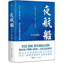  ҹ㱾У4000+ŴĻR(sh)m300Сٿƹʲ醰^Ї(gu)еĴǧ磩