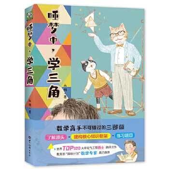  ˯(mng)УW(xu)ǣһСf(shu)ʽW(xu)(x)Ǻ(sh)Ĕ(sh)W(xu)(sh)(sh)W(xu)ҪӛӲϤǺ(sh)\(yn)߉݋[Óʽ