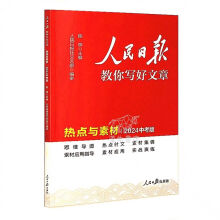  2024°?qng)?bo)п㌑(xi) c(din)cز ߰˾꼉(j)пͨÝMČ(xi)زo(do)Y