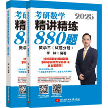  2025ֿД(sh)Wv880}(sh)Wԇ}փ+փԣ