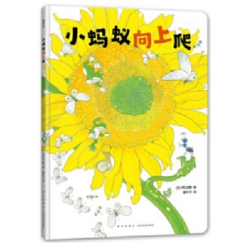  СΛρMM簲Lÿ(g)ӶԪ?d)⌚ڵgȻJ(rn)֪L_(ki)Q(sh)һ(chng)(sh)(y)gտ^
