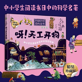  x伮 ѽ칤_