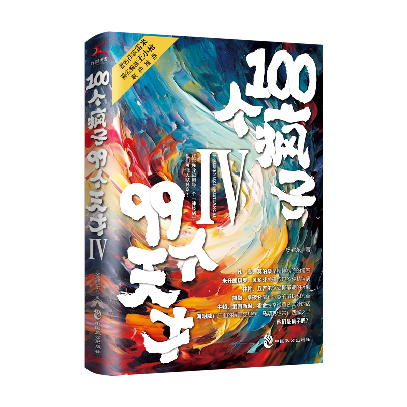 100(g)99(g).ҡȥt(y)ĿƻСfС]