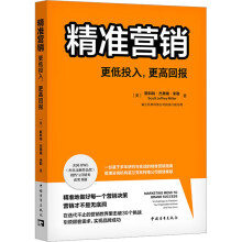 (zhn)I(yng)NͶ룬߻؈(bo)ԃC(j)(gu)mֿ¾S˾^I(yng)N 30(g)(zhn)30xܣ