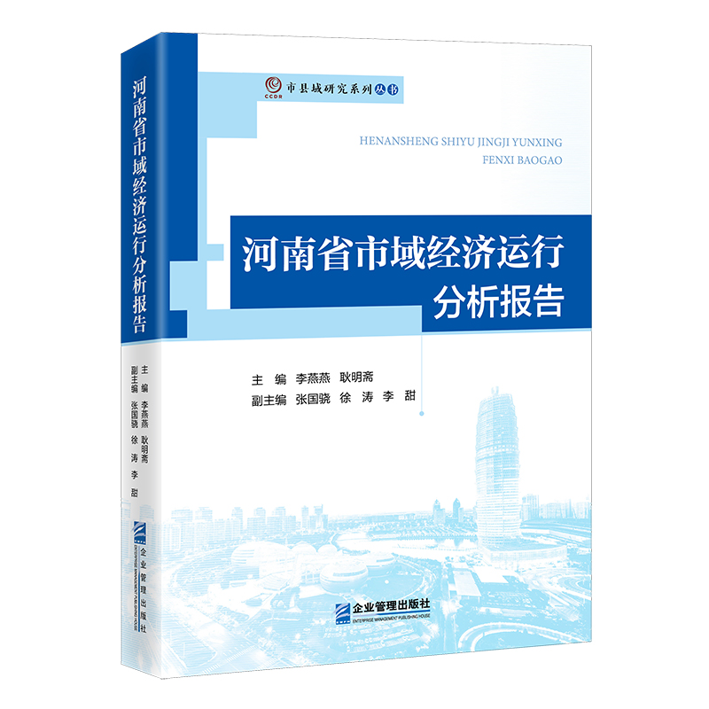 ����ʡ���򽛝��\�з������