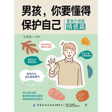  кҪño(h)Լȫ4(c)4L(zhng)}(qing)ȫR(sh) L(zhng)փ(c)10-16qкwl(f)Խ֪R(sh)ڽ(sh)