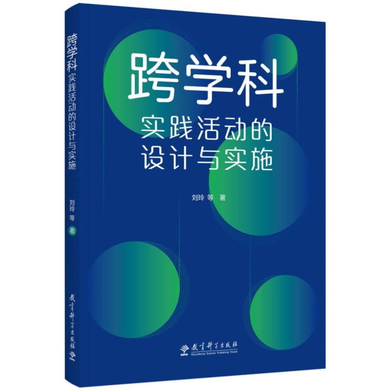 W(xu)ƌ(sh)`(dng)O(sh)Ӌ(j)c(sh)ʩͨ^(gu)龳ͲԵvṩW(xu)ƽ̌W(xu)ָc(sh)ʩh