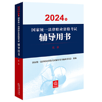  2024ҽy(tng)һI(y)YԇoÕ+̷++VA+VA+̷+֪Ra(chn)෨+bȫ