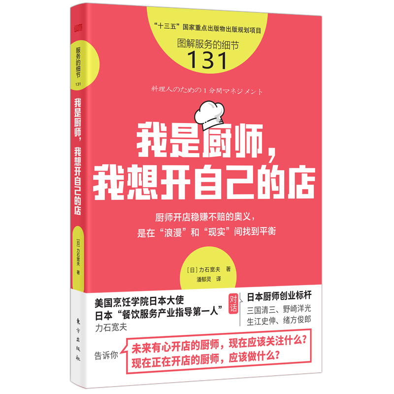 (w)ļ(ji)131ǏN_Լĵ