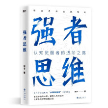  (qing)˼S(dng)(dng)(d)J(rn)֪XߵM(jn)A֮·f۽zهġjȫƷ