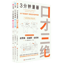  3ϵУڲ^