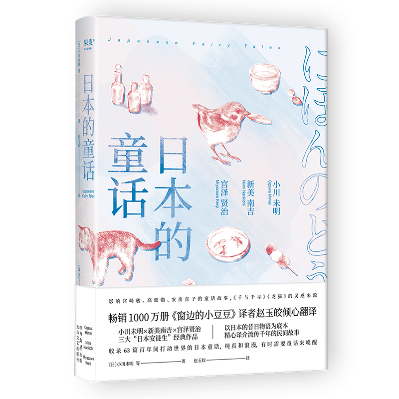 ձͯԒӰ푌mEֱӵͯԒN1000f(wn)(c)߅СgwAķg(jng)䡿