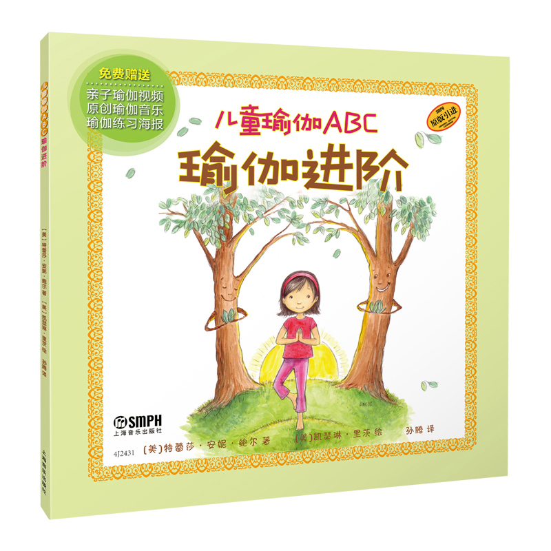 ͯ٤ABC٤MA W(xu)ӢZ~ ٤ H٤TL Hͯ٤Մ(chung)ʼ ԭM b ɯ