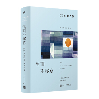  Q⣨܌W(xu)RWʏV˷QSPԸʽw˵cÓ黨΢ЦˑB(ti)ث@cҸ