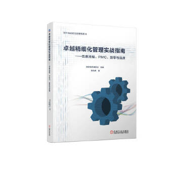  ׿Խ���������팍��(zh��n)ָ�ϡ����������̡�PMC��Ч���cƷ�| �u��Դ