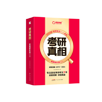  2025�桶�������� ���}����ƪ�����������}��(x��)�⣨��Ş�棩Ӣ�Z(y��)��һ��2015-2024