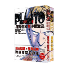  PLUTOڤ 001wİձֱ֮֝Ʒˢ޶ٛDƬһ