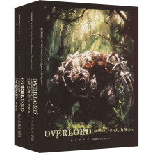  OVERLORD.8ɭˣ£