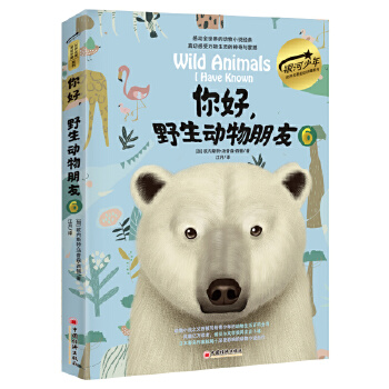  Ұ6Lb棩