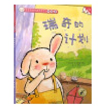  ۶ÿ옷(l)L(zhng)ϵ 13 Ӌ(j) ƴ