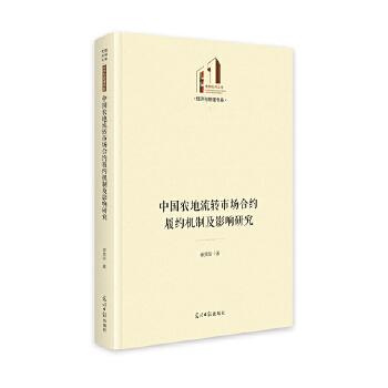  Їr(nng)D(zhun)Ј(chng)ϼsļsC(j)ƼӰо Ď졤(jng)(j)c D(zhun) r(nng)I(y)õ