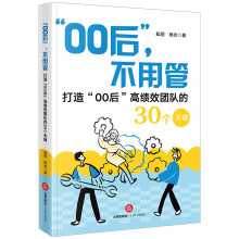  00ùܡ조00󡱸߿ЧF꠵30PI