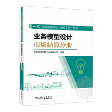  ��һ���������ƽ�_��ʡ�����O(sh��)Ӌ���� �I(y��)��(w��)ģ���O(sh��)Ӌ �Ј��Y(ji��)��փ�