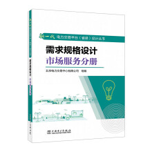  ��һ���������ƽ�_��ʡ�����OӋ���� ����Ҏ(gu��)���OӋ �Ј����շփ�