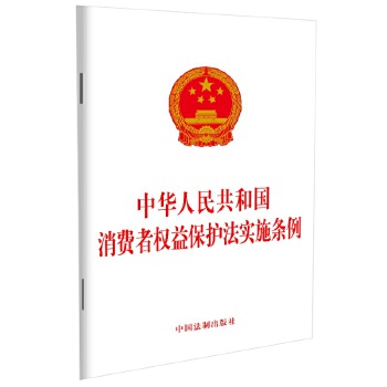  2024A񹲺͇Mߙ(qun)汣o(h)ʩl