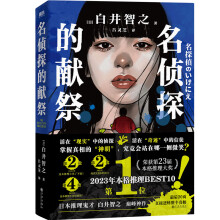  ̽īIձŰ׾֮߿ڱOXӌӷD(zhun)20ֱD(zhun)࣡s@23ñ