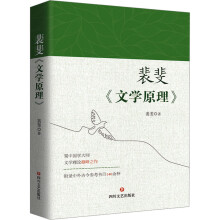 쳡ČW(xu)ԭ W(xu)ČW(xu)Փ֮Ž񅢿Ŀ140N