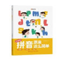  ���r(sh��)��W(xu��)��ƴ��ԭ��(l��i)�@ô��(ji��n)�� ��С㕽�ƴ������(x��)����ƴ�xӖ(x��n)���W(xu��)��(x��)�̲Ēߴa�� (t��ng)���l