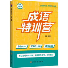  ZӖ(xn)I ЇýW(xu)ھ 501000Z 2000} СW(xu)꼉ͨ С ZӖ(xn) 