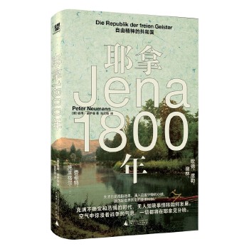  Ү1800꣺ɾĹ͇(gu)ħg(sh)r(sh)]M֑c_ĕr(sh)ųȺӿ@?k)oС(zhn)ʎ