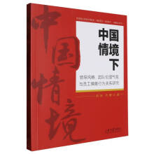 Ї龳I(lng)(do)LFꠂcTƫОP(gun)ϵо
