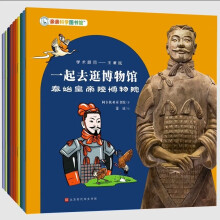 һȥ䲩^10(c)HHƌW(xu)D^10(g)ʡв^ʌm+Ї+Ϻ+Ͼٛ(zng)(yu)|(zh)lx