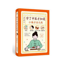 W(xu)t(y)֪ Сƫδ󲡣ССQ50NҊ(jin)ˮ_(zhun)ι|(zh)ɣ✫ίθ׸ð