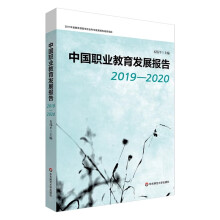 ЇI(y)l(f)չ(bo)棨20192020