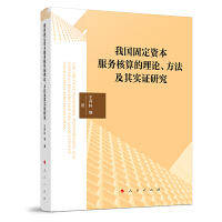 ҇(gu)̶Y(w)Փ䌍(sh)Cо