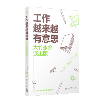  ԽԽ˼Մ棨־݋ձvՄ維ʮ潛(jng)״ȫ_