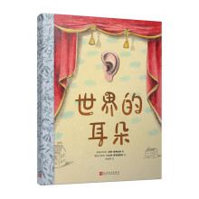  Ķ䣨Hͽ+Hͽ宋ҏ(lin)ִĽ(jng)ͯԒ