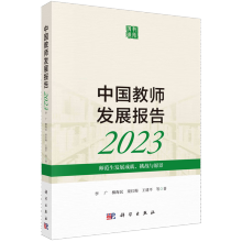 Ї̎l(f)չ2023l(f)չɾ(zhn)cԸ