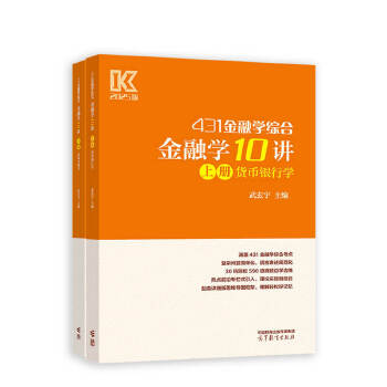  ڌW(xu)10v σ(c) ؛yЌW(xu)