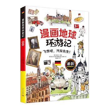  ��������h(hu��n)��ӛ-��(gu��)���w��������܇���������L�宋�����@�n��(gu��)�������A��(ji��ng)��