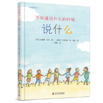  ֪fʲôĕrfʲô2024ٰǧڕĿW(xu)ǰ]ȫF(xin)؛ٰl(f)