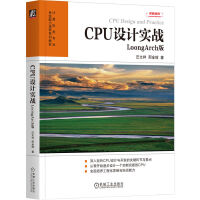 CPUOӋ(zhn)
