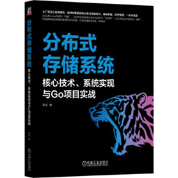  ֲʽ惦ϵy(tng)ļg(sh)ϵy(tng)F(xin)cGoĿ(zhn) c
