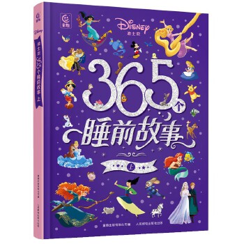  ʿ365(g)˯ǰ 